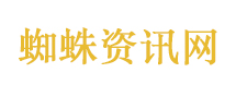 小红书上兜售健康证 人不到可办证